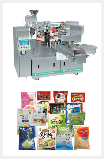 Automatic Pouch Packing M/C (ST-8A2) Made in Korea